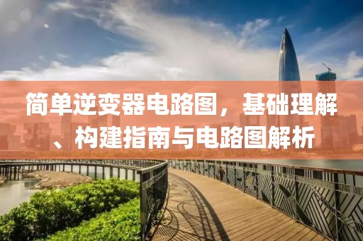 2025年5月26日 第6页