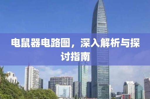 2025年5月26日 第3页