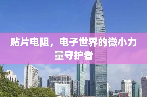 2025年5月30日 第2页
