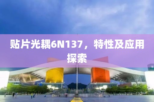 2025年6月5日