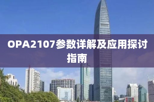 2025年6月9日