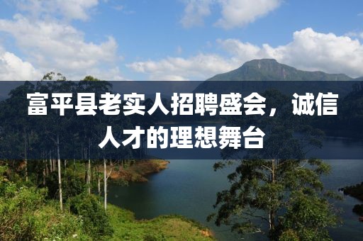 寒星雨 第100页