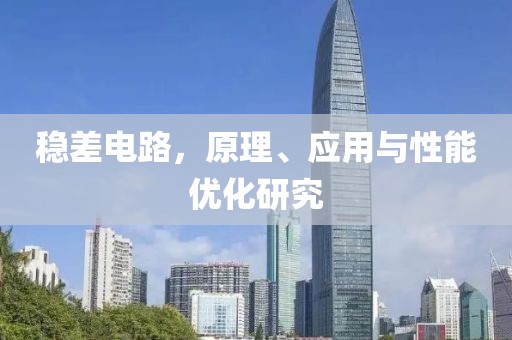 2025年6月10日