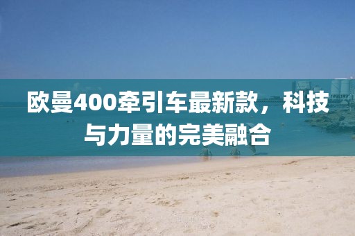 抚思故 第107页