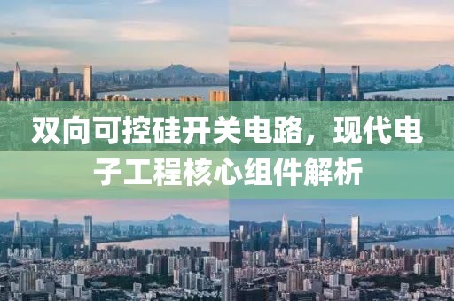 2025年6月12日