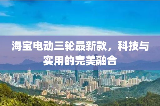 失眠梦 第103页