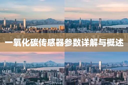 2025年7月5日