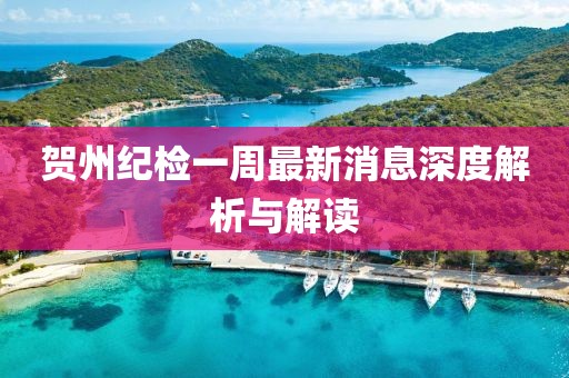 饭小希 第100页