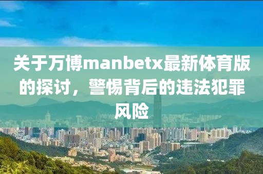 挽离别 第105页