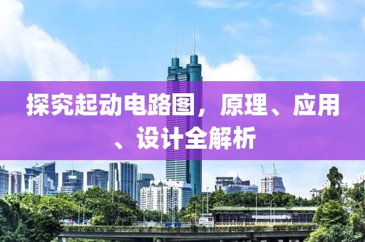 2025年7月8日