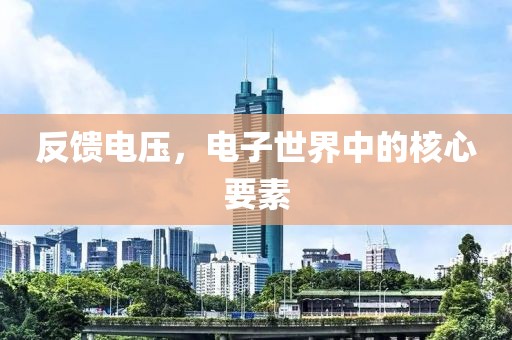 2025年7月12日 第10页