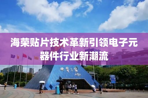 2025年7月14日 第5页