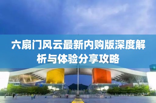 单晶硅压力变送器 第1509页