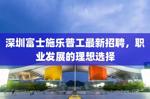 煌小妖 第103页