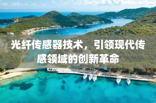2025年9月5日 第6页