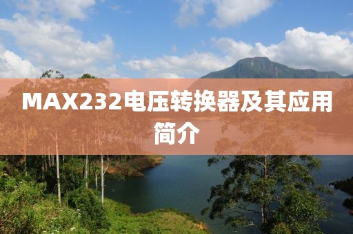 黛鸢妍 第7页