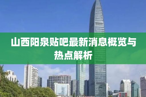 且听风 第102页