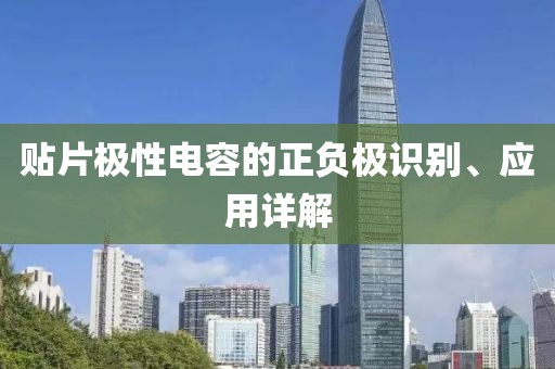 2025年10月10日 第4页