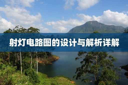 2025年10月 第146页