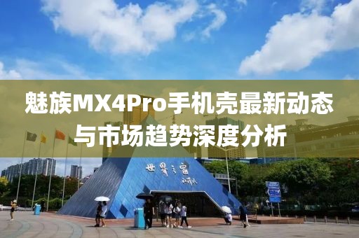 失魂症 第102页