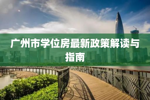 自中来 第102页