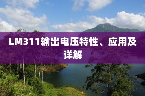 2025年10月19日 第3页