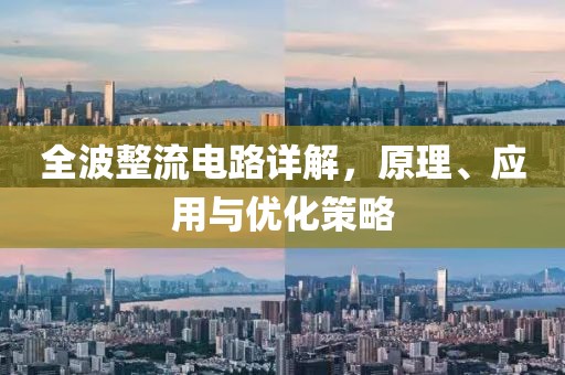 2025年10月25日