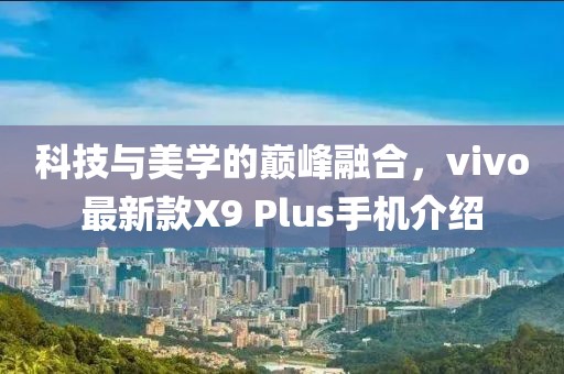 南风起 第94页