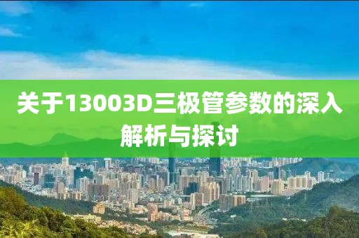 浅笑轻吟梦一曲