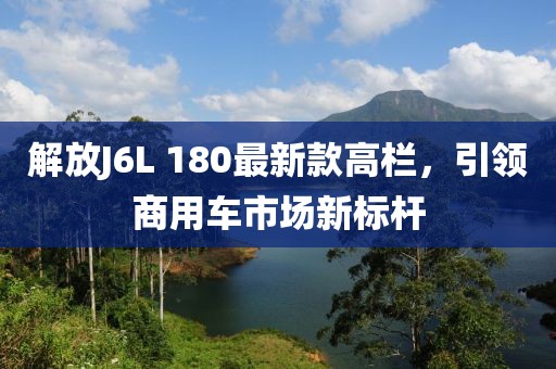 单晶硅压力变送器 第1477页