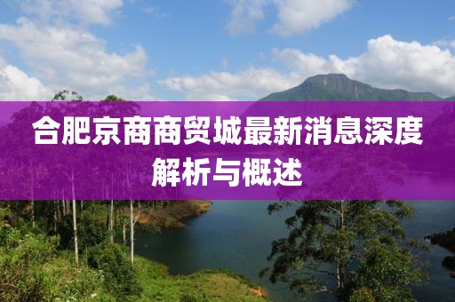 猫瞳卿 第95页