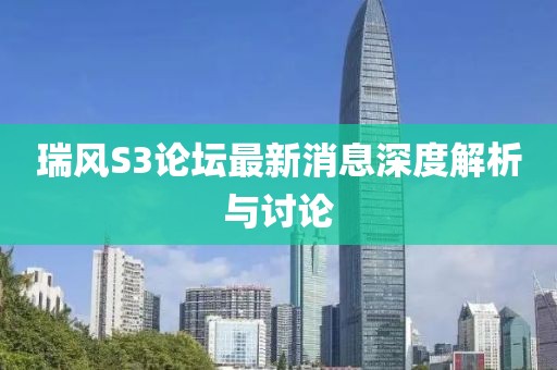 毯毁固 第99页