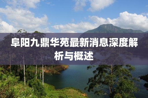 失魂症 第100页
