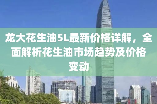 自中来 第100页