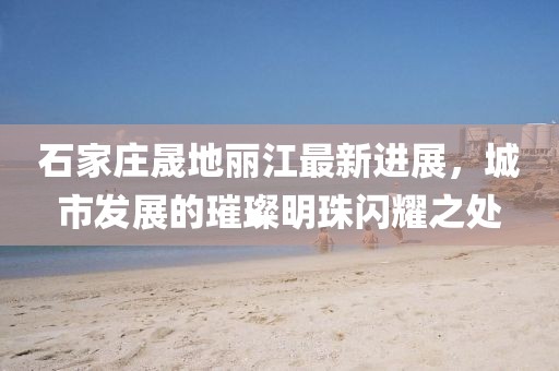 连接器 第1466页