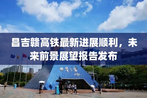 乱世尘 第89页