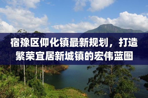失魂症 第112页