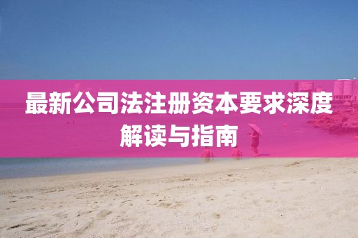 墨天玄 第100页