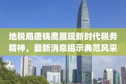 浪萌妹 第100页