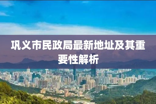 橘虞初梦 第98页