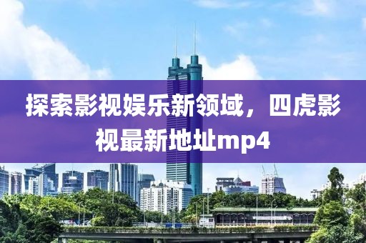毯毁固 第98页