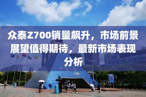 短裙杀 第92页