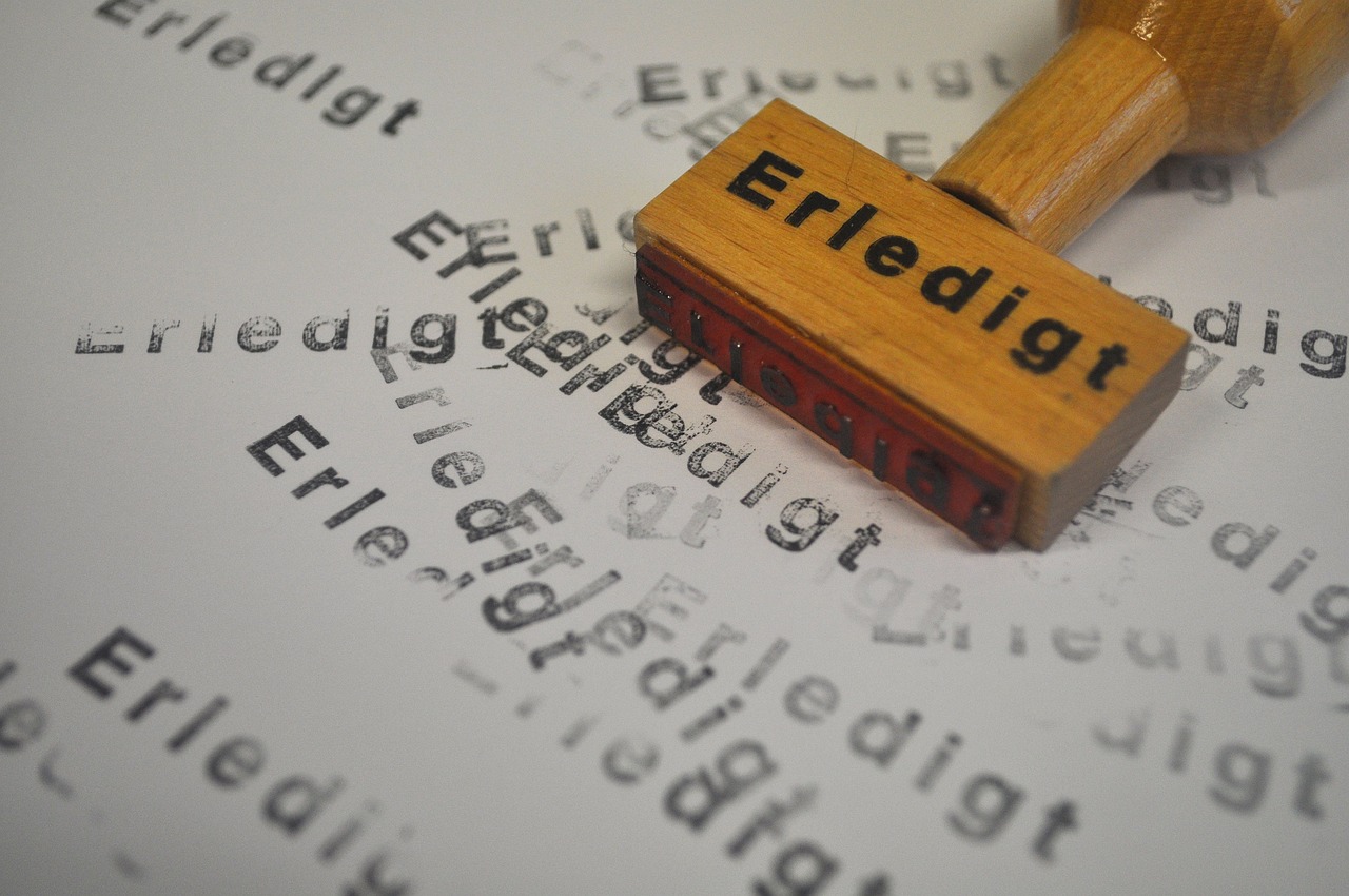 最新行政许可法全文解读与要点梳理