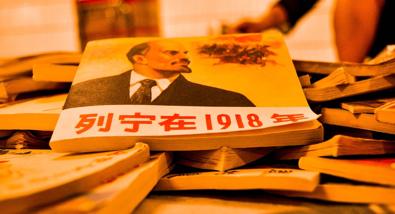 中国特色社会理论体系最新成果解读