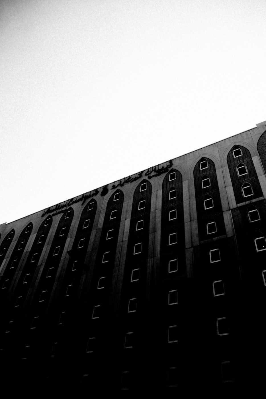 遥控接收芯片，技术革新与智能生活的桥梁纽带