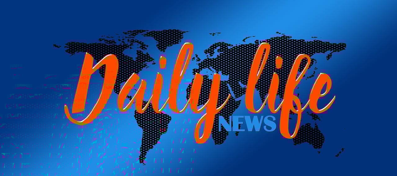 肇源最新新闻动态，报道及分析概览