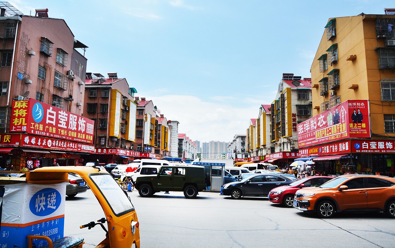 长沙最新楼盘开盘，城市新脉动引领未来新生活